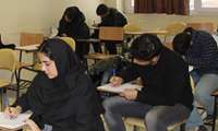 گزارش برگزاری آزمونهای پایان نیمسال تحصیلی 1404-1403