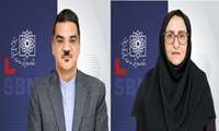ارتقا دو نفر از اعضای هیات علمی دانشکده به مرتبه استادی