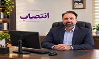 انتصاب آقای حامد باروتی بعنوان مدیر امور اداری 